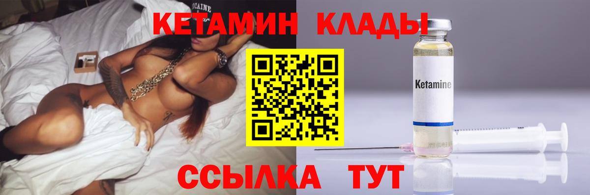 Cocaine Зеленокумск