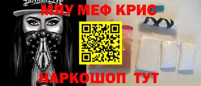 прущая мука Кулебаки