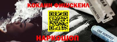 спиды Кунгур
