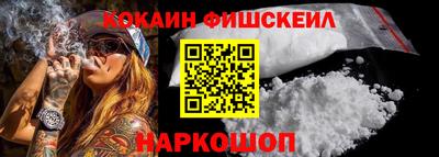 спиды Кунгур