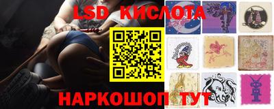 мяу мяу кристалл Кумертау