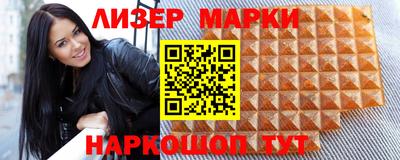 спиды Кунгур