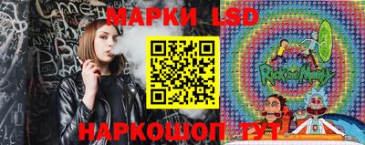 мяу мяу кристалл Кумертау