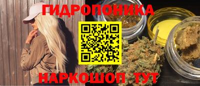 мяу мяу кристалл Кумертау