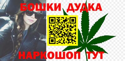 мяу мяу кристалл Кумертау