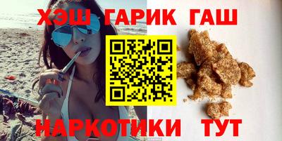 прущая мука Кулебаки
