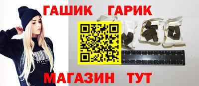 спиды Кунгур
