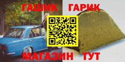 прущая мука Кулебаки