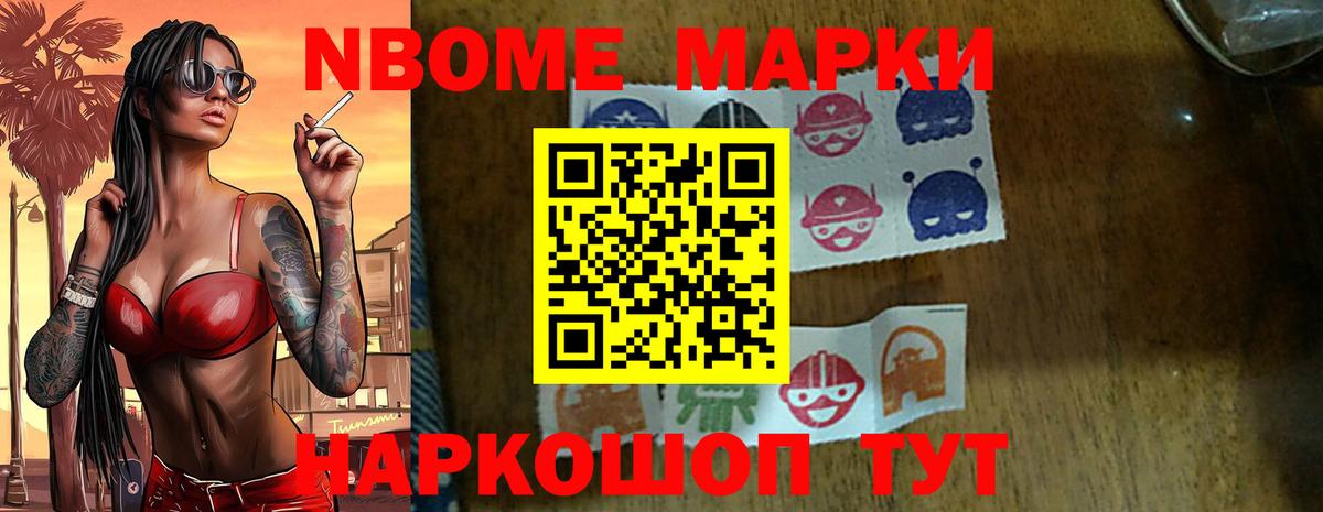 Лсд 25 экстази ecstasy  Вход с VPN  ЛСД экстази кислота  LSD-25 экстази  Зеленокумск 